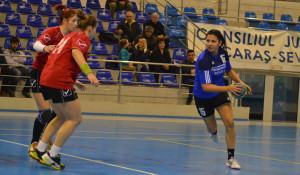 universitatea-resita